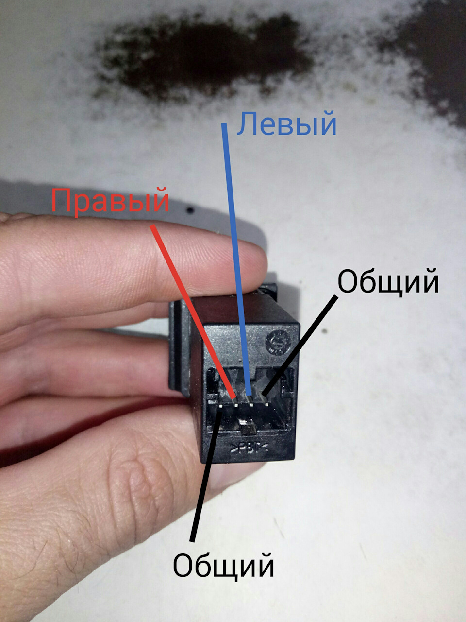 Ховаємо музику 5