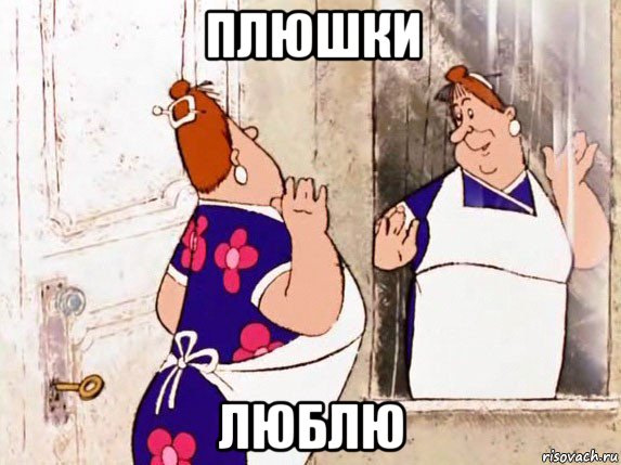 Хром попільнички - хороша прикмета! 1