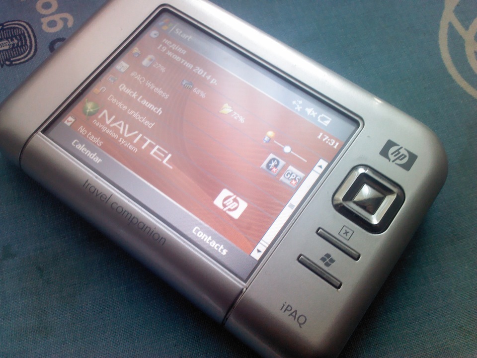 Новий девайс в авто - HP iPAQ Travel Companion RX5710 3
