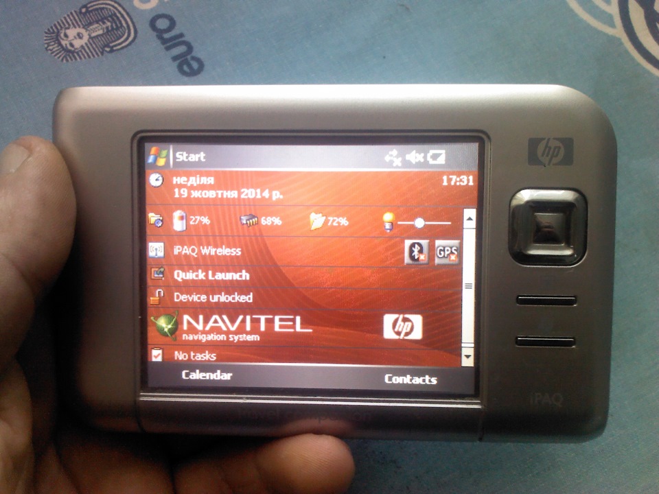 Новий девайс в авто - HP iPAQ Travel Companion RX5710 1