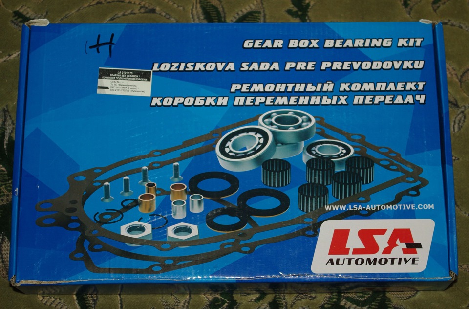 Ряд R1 3
