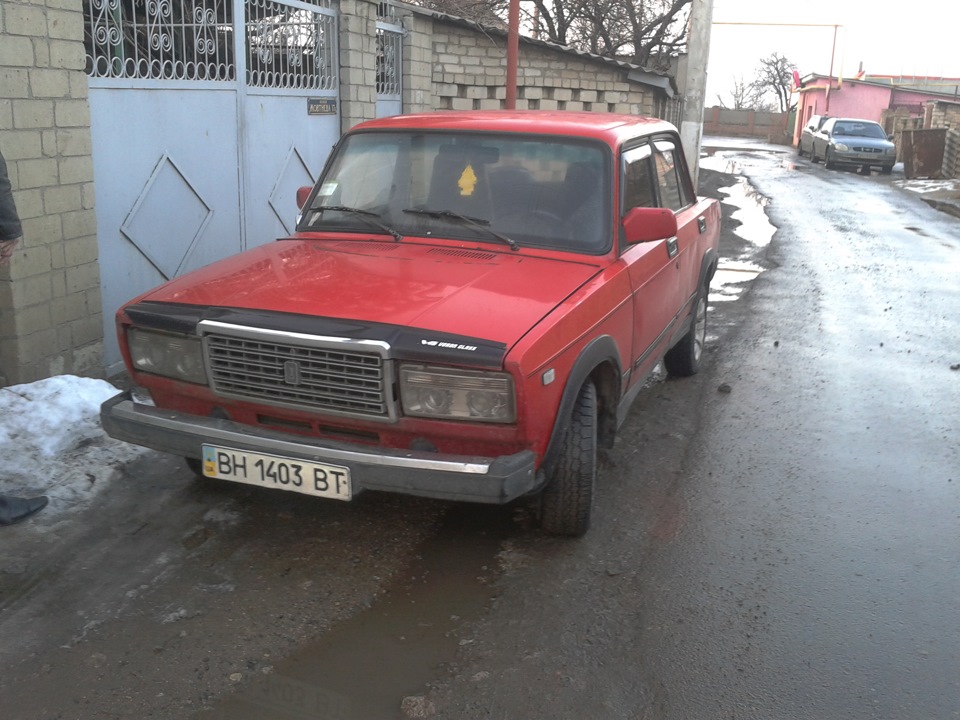 яка вона була. 2