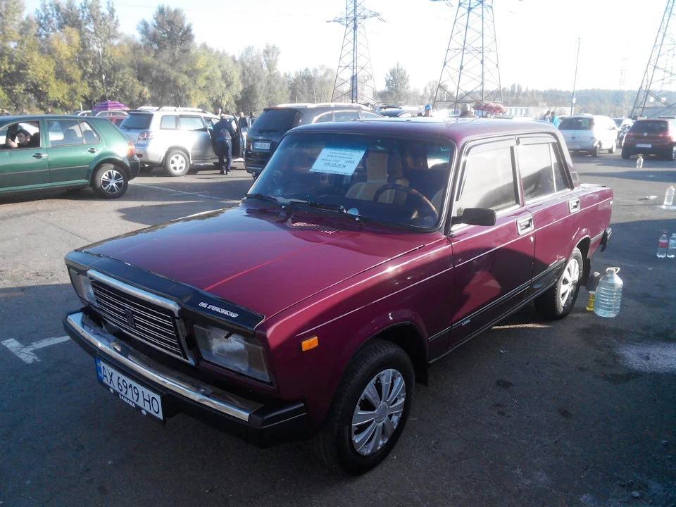 Прощавай, Сімерко!