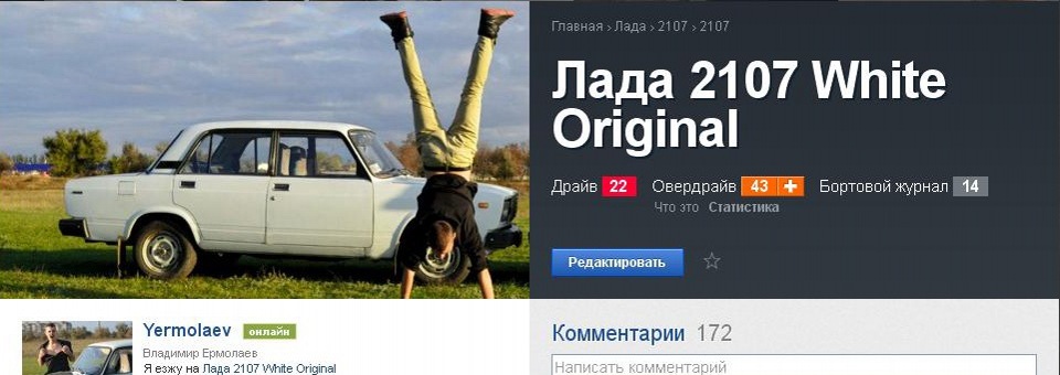 Перша сотня передплатників! 2
