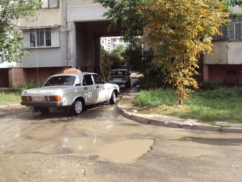 Все ушла семерка моя. 1