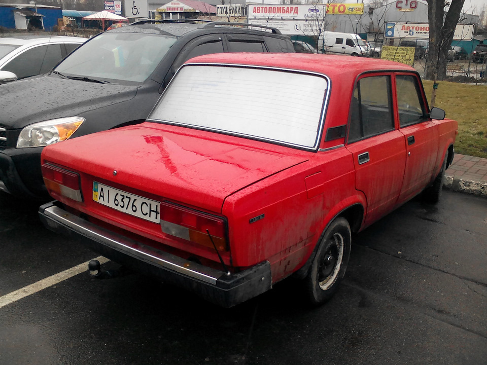 За півроку Зустріч. 2