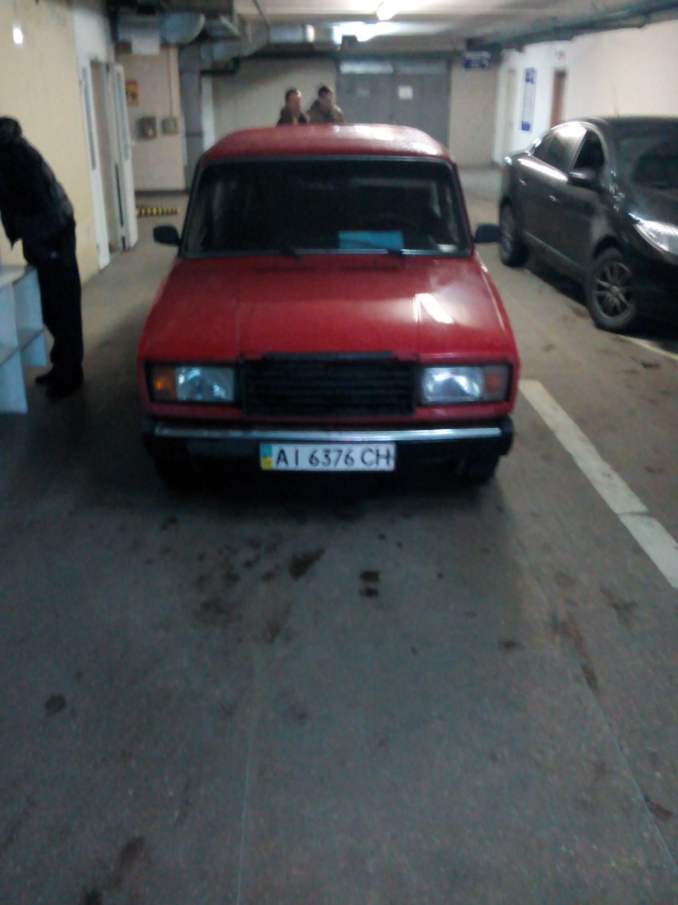 За півроку Зустріч. 1