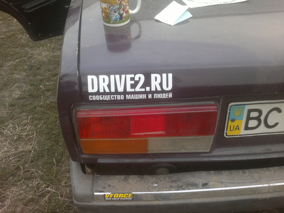 Дзеркала 2