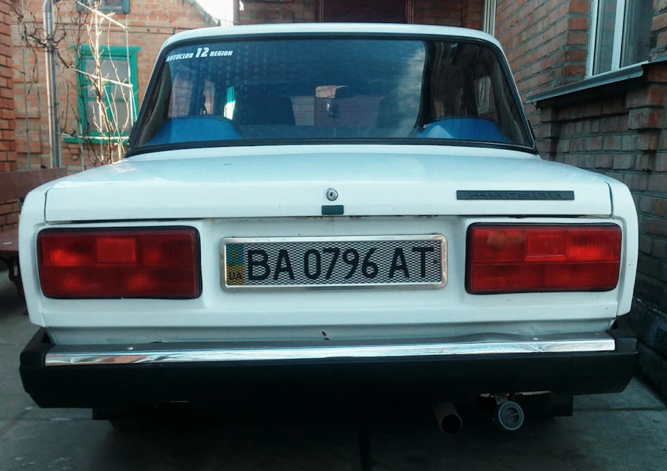 Фарі в Американському стилі))))
