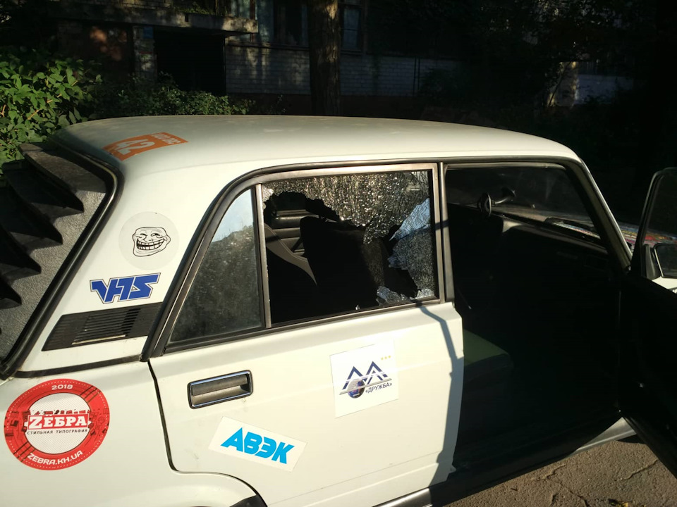 Ранок буває і таким… 1