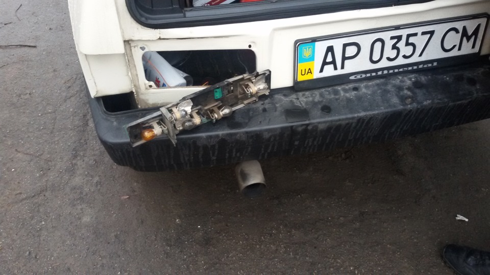 Фари готові) 2