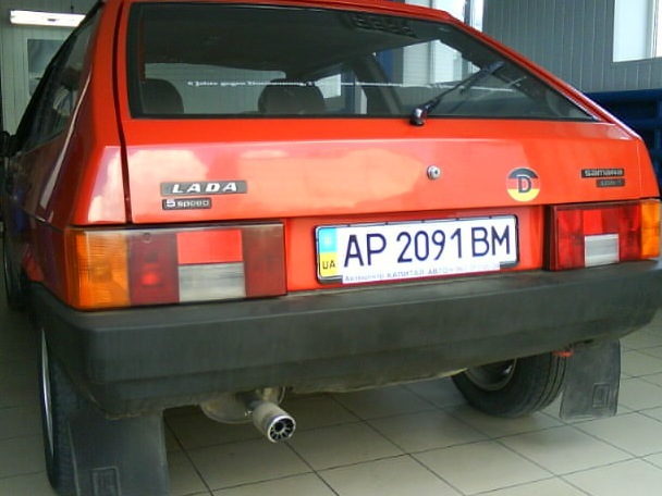 Запись, 23 апреля 2010 3