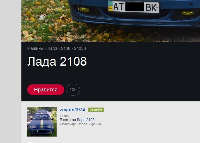 Красивое число 1