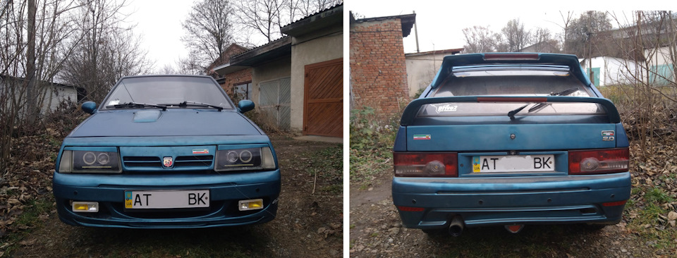 Ну вот и все… 1