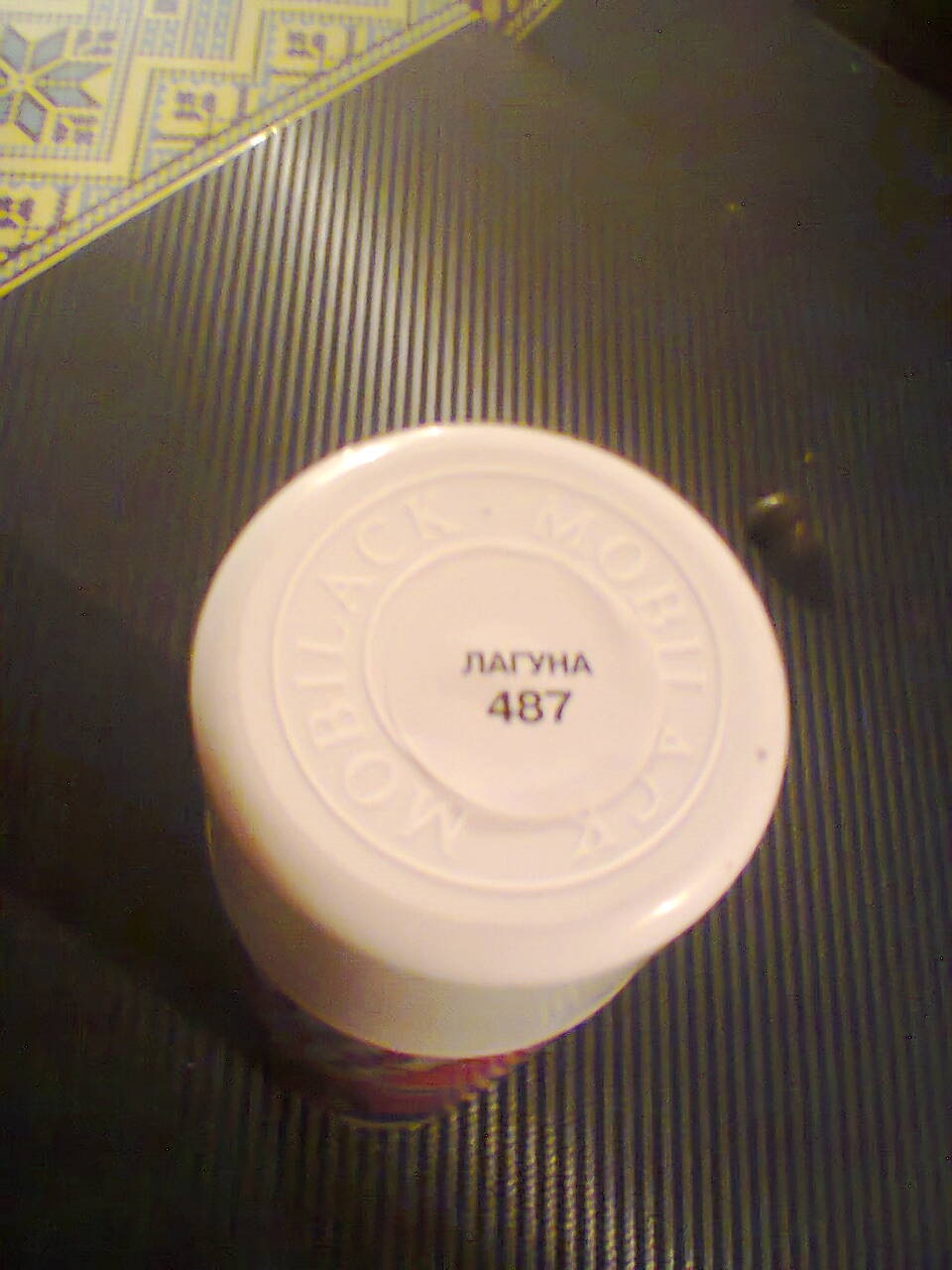 Ось і прийшла нова посилка ... 4