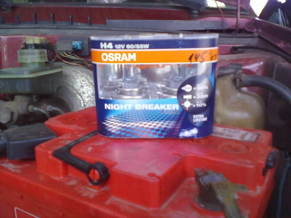 Osram Night Breaker Plus 2