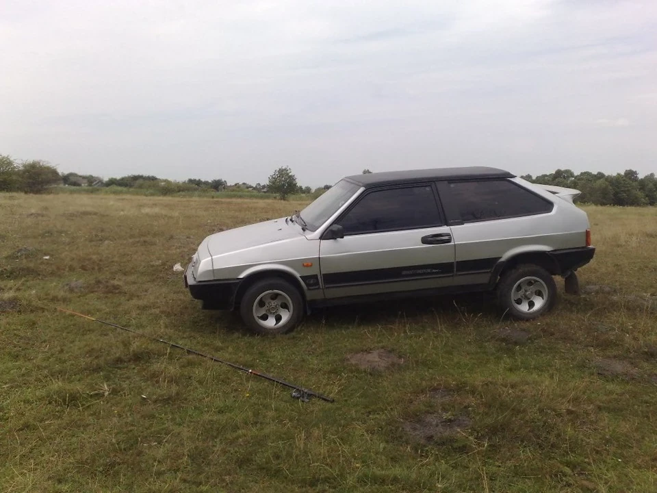 До ...