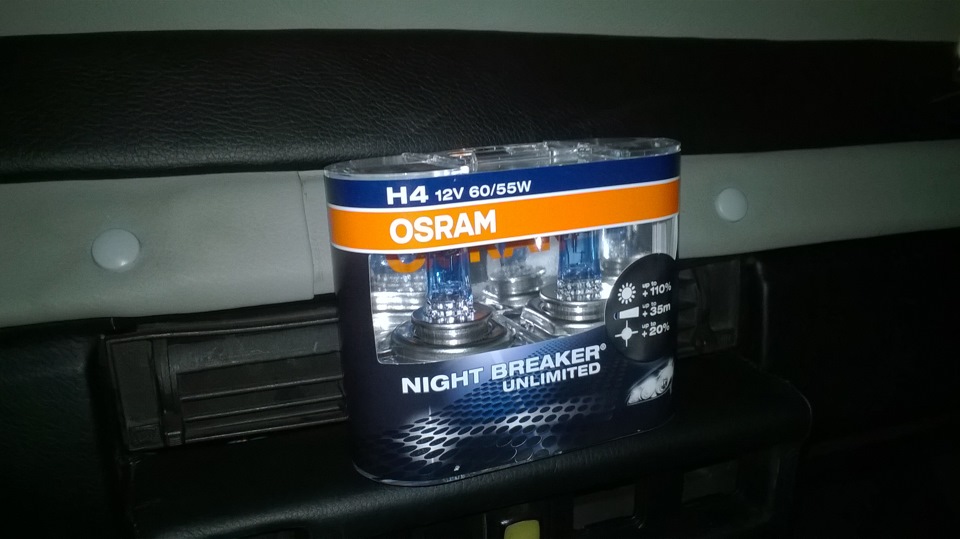 OSRAM Night Breaker Unlimited H4 4