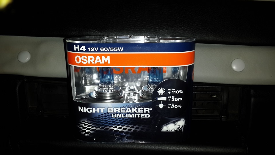 OSRAM Night Breaker Unlimited H4 3