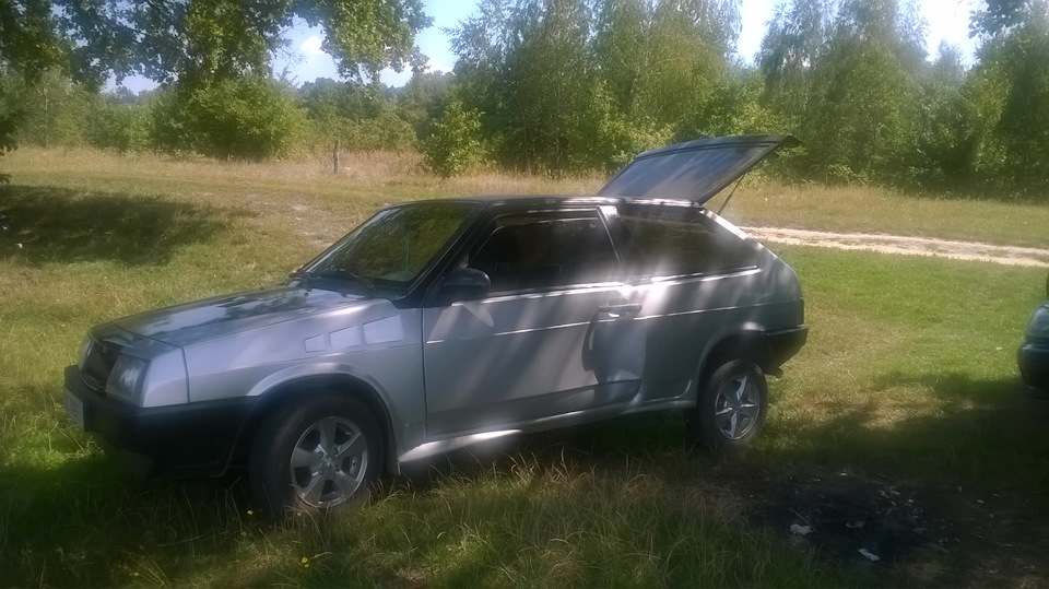 Ось такий ось сум 4