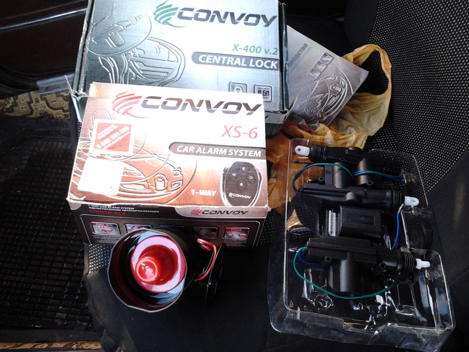 Сигналізація convoy xs 6 + централка convoy x400 v.2 1
