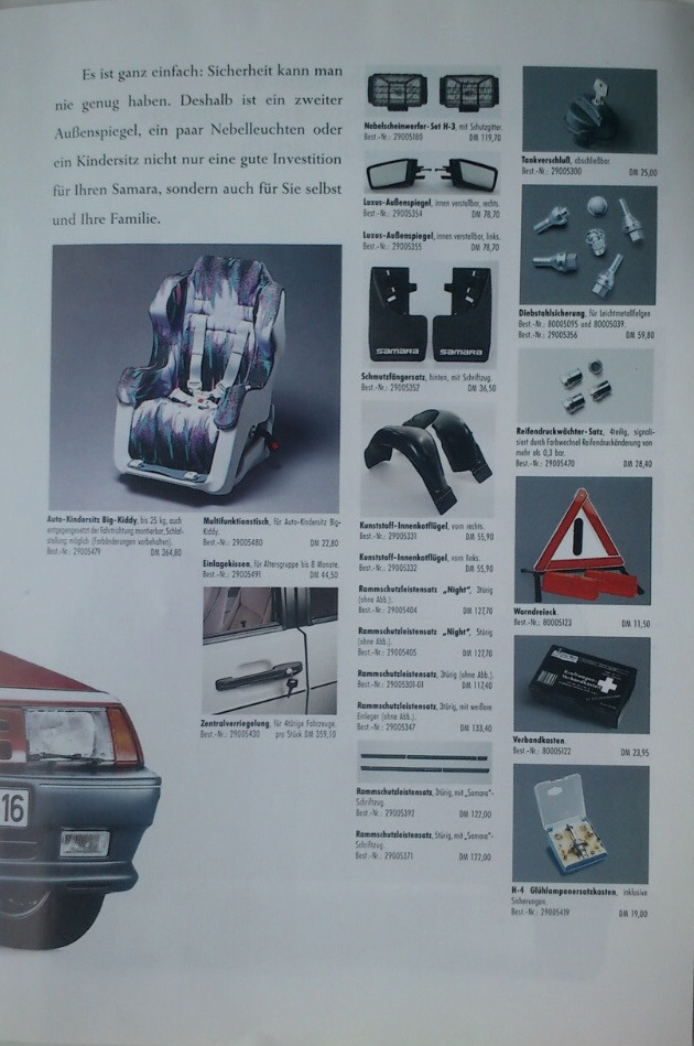 Дилерська кришка бензобака 2108 MADE IN W.GERMANY 1