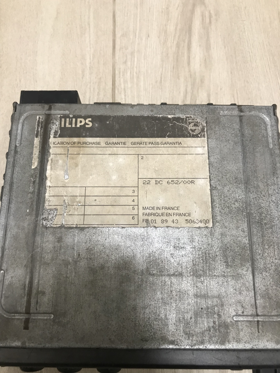 Ділерська магнітола Philips DS 652 3