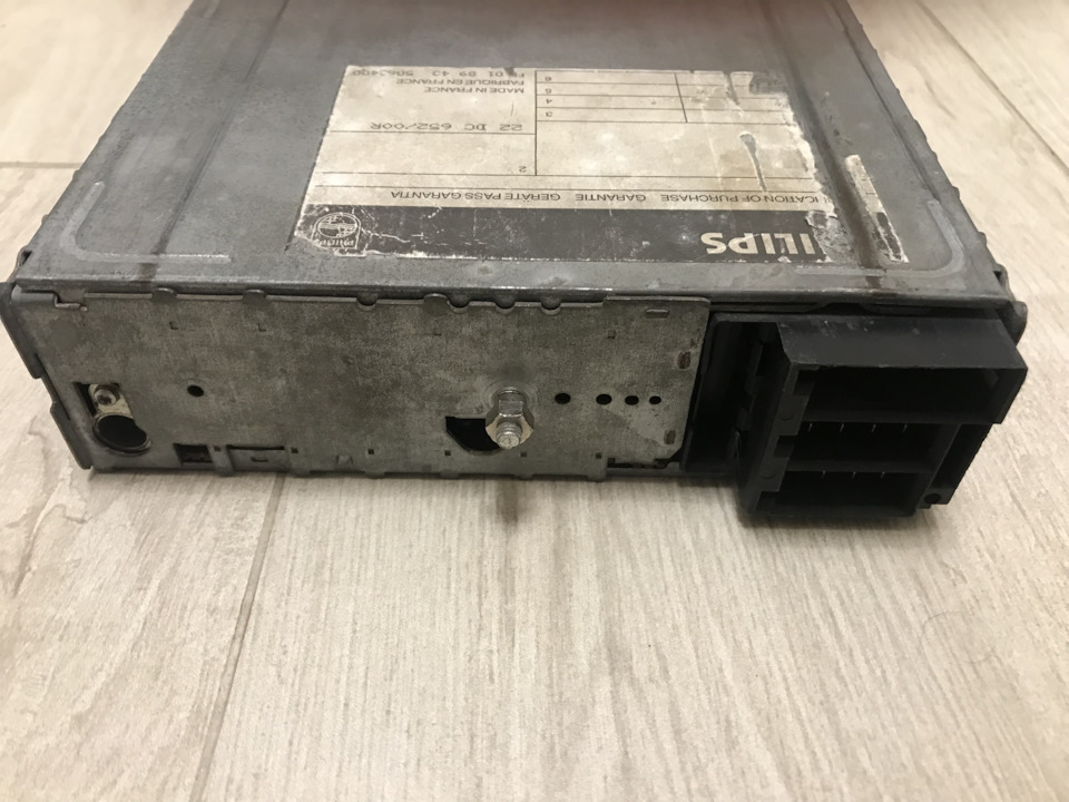 Ділерська магнітола Philips DS 652 5