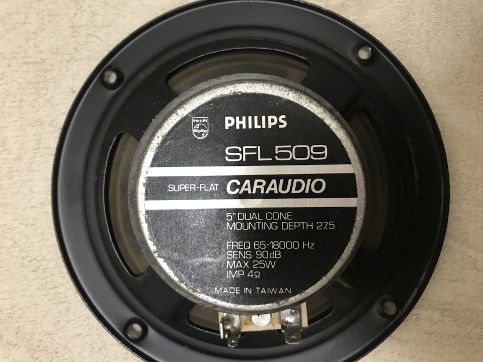 Дилерські динаміки Philips SFL 509. 3