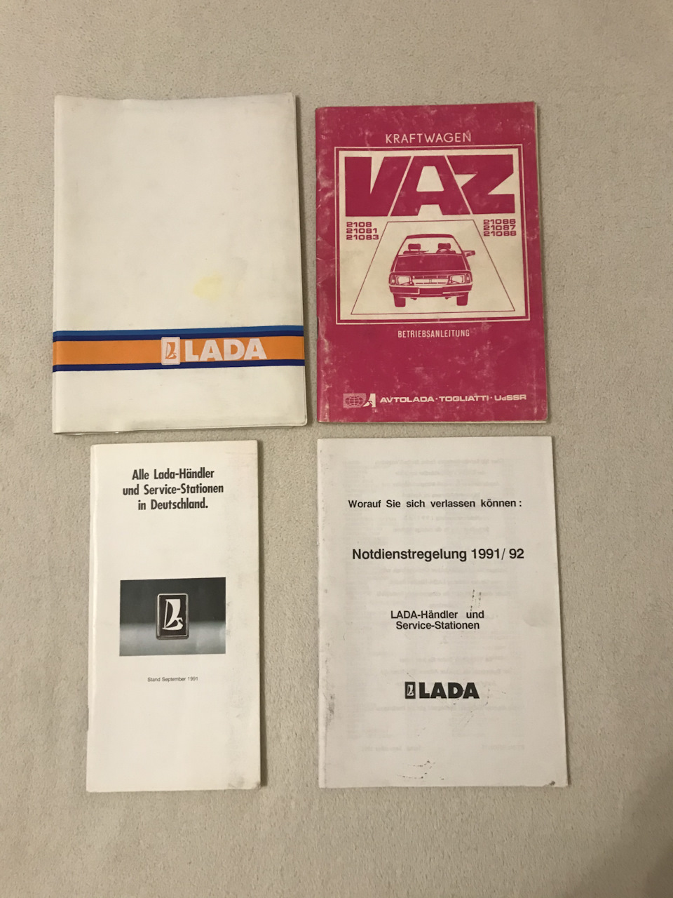 Дилерські книги 1