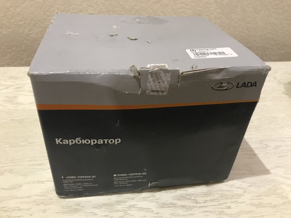 Карбюратор 21083-1107010-31 3
