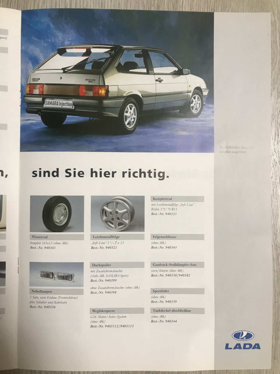 Німецький буклет LADA з дилерськими допами 5