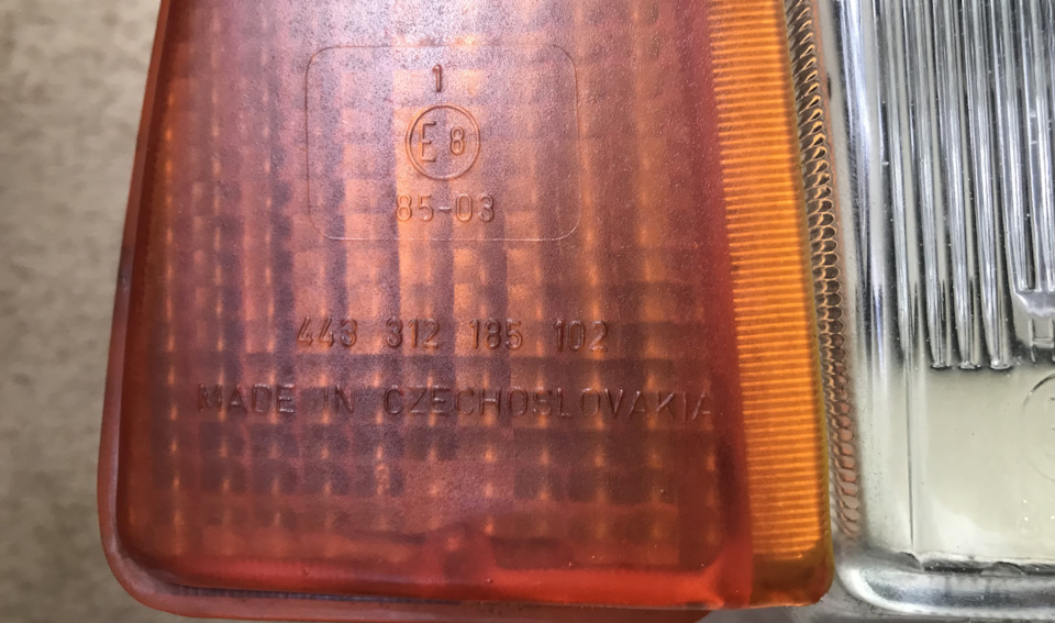 Ранні фари Made in Czechoslovakia. 5