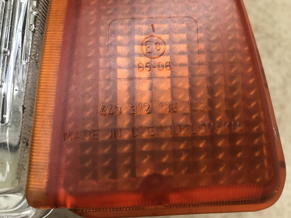 Ранні фари Made in Czechoslovakia. 3
