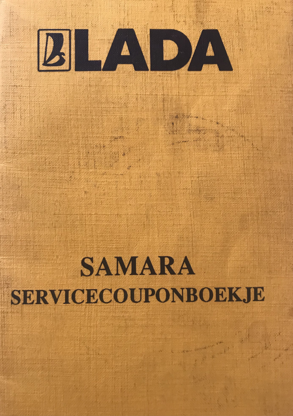 Сервісна книжка з Нідерландів 1