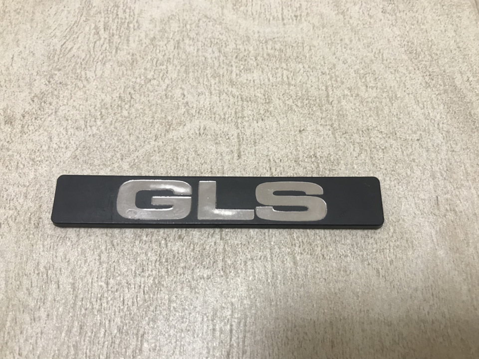 Шильдики GLS 2