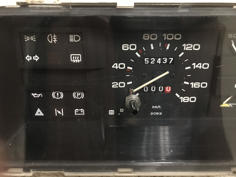 Угорська приладка MMG AM 2108 2