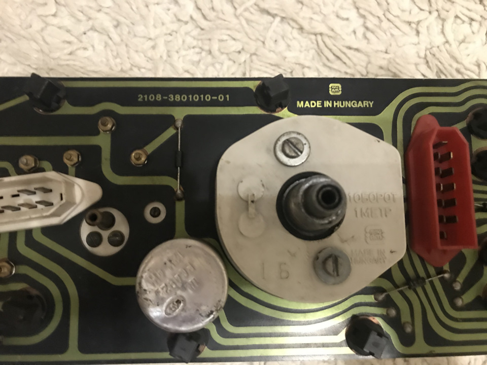 Угорська приладка MMG AM 2108 3