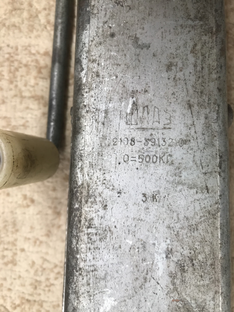 Запчасти Made in USSR 3