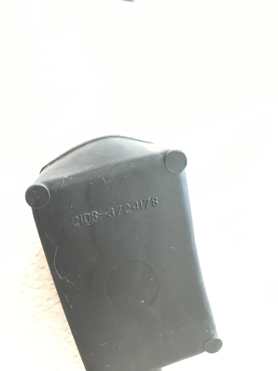 Запчастини системи запалювання 2108 Made in USSR 4
