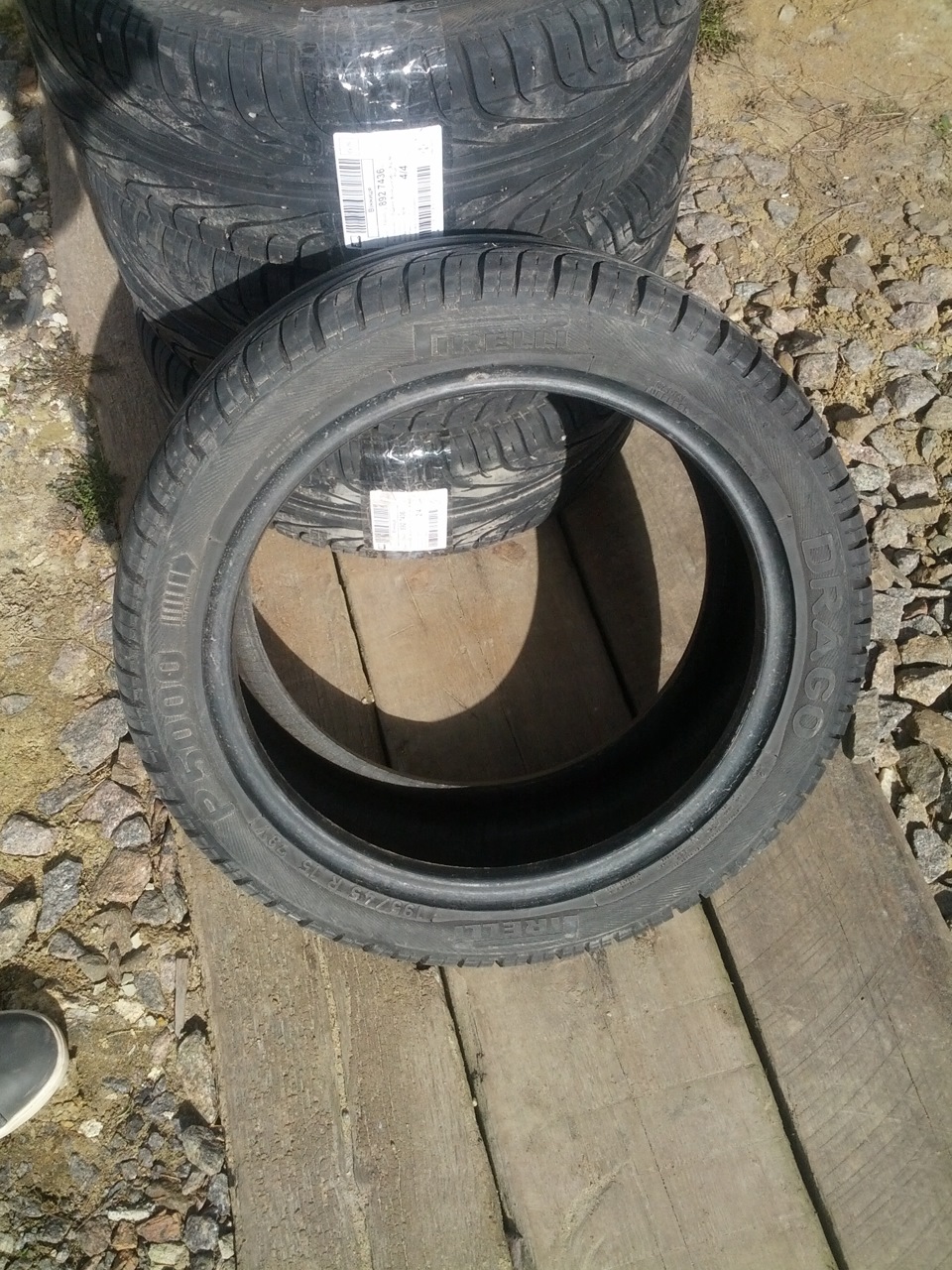 Прикупив гуму на літо Pirelli 195 45 R15 3