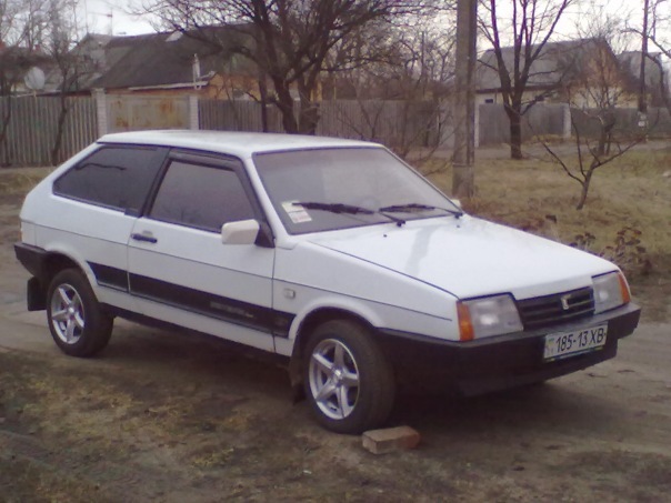 Такий був початок 1