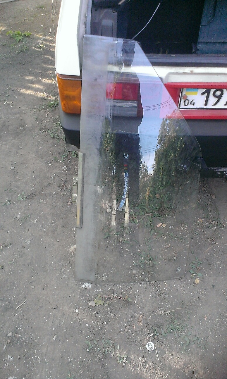 Неприємність 3