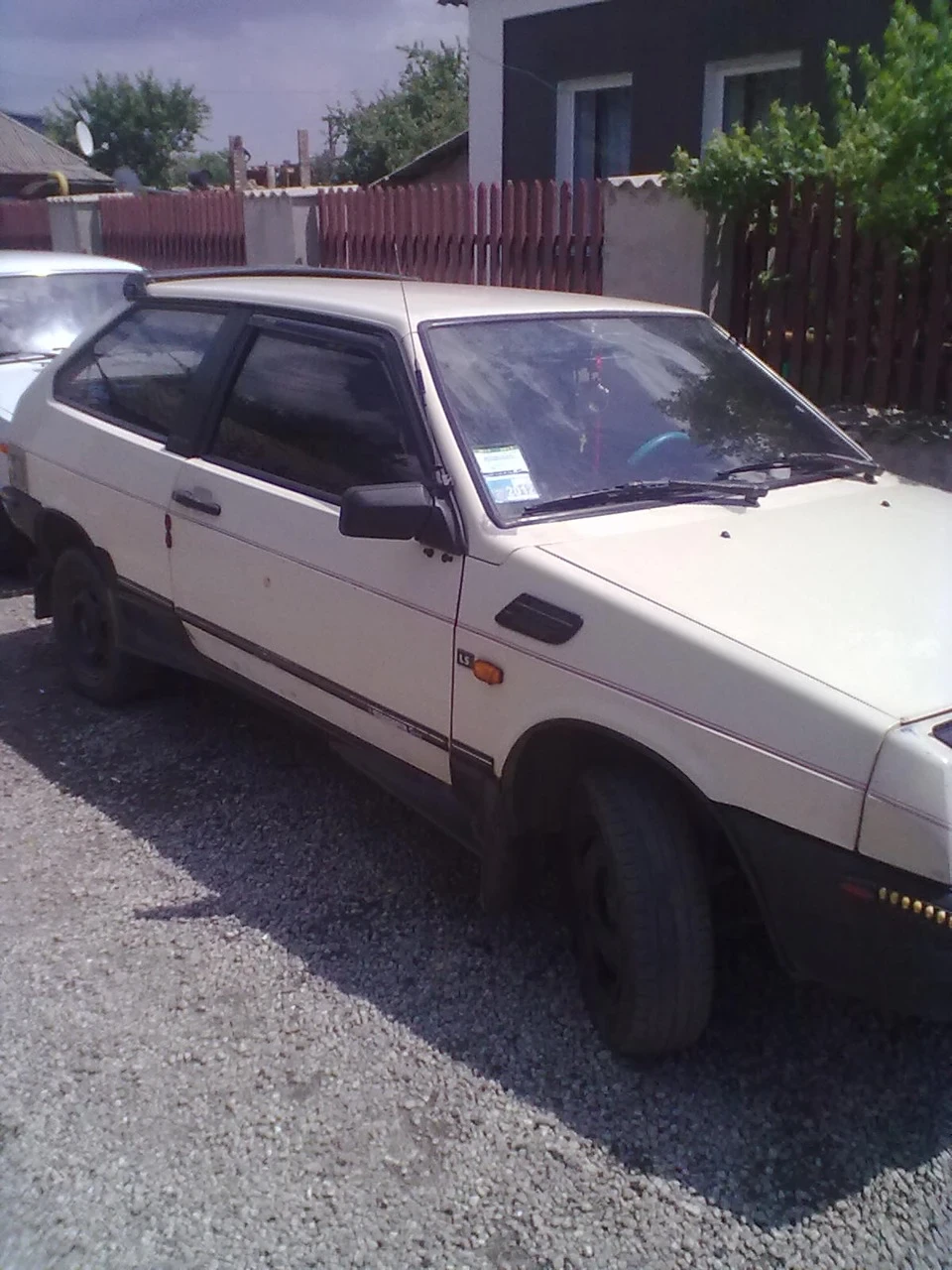 ось таку я її купив
