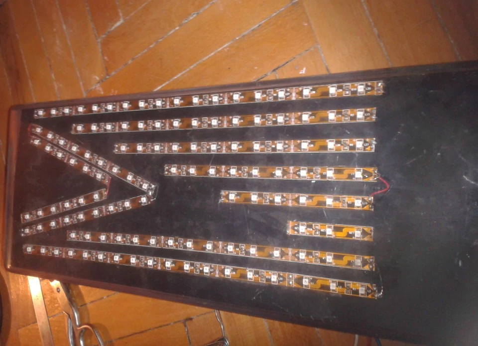 Ліхтарі LED - як воно було! ч.1