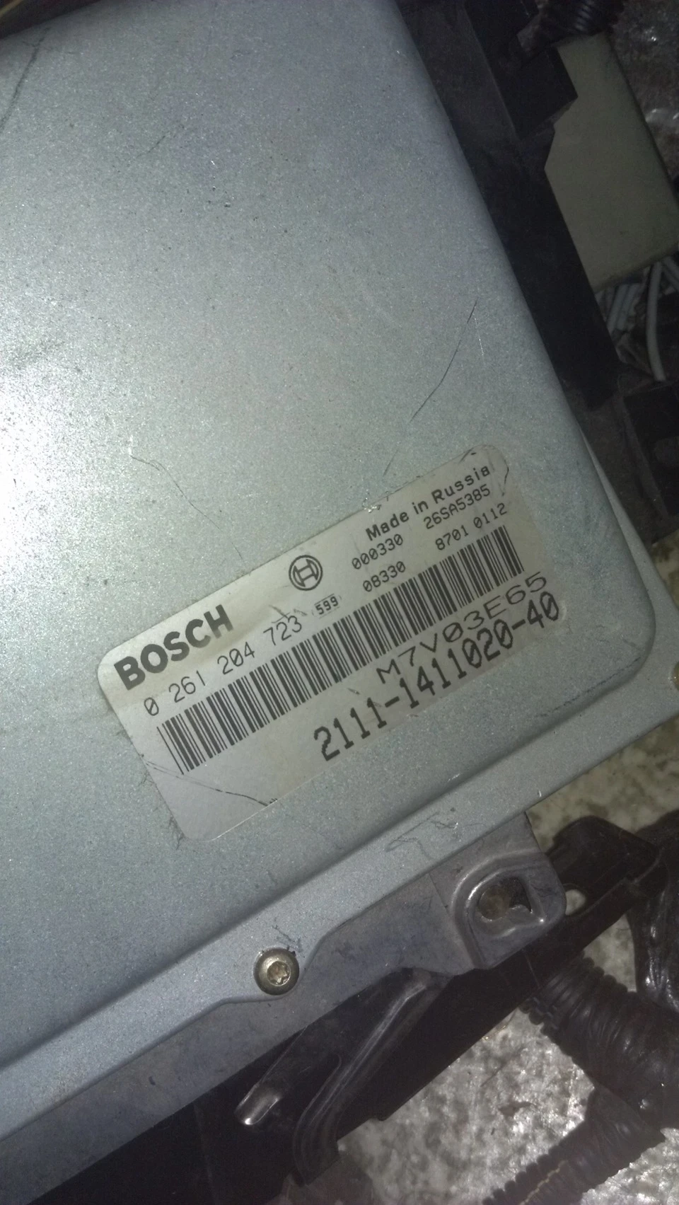Вирішив перейти на інжектор Bosch MP7.0