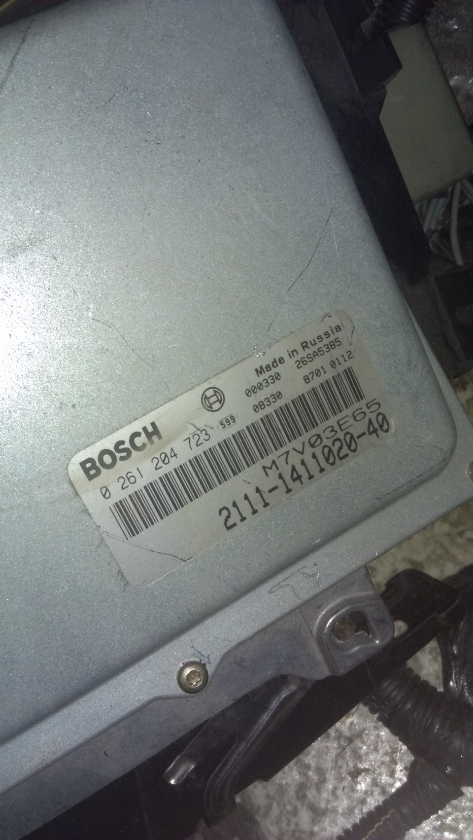 Вирішив перейти на інжектор Bosch MP7.0 1