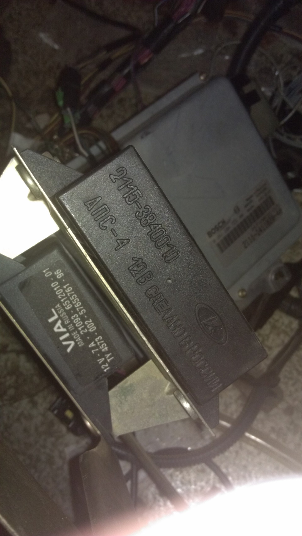 Вирішив перейти на інжектор Bosch MP7.0 2