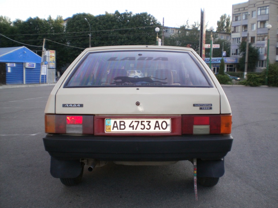 Кінець робіт. 3