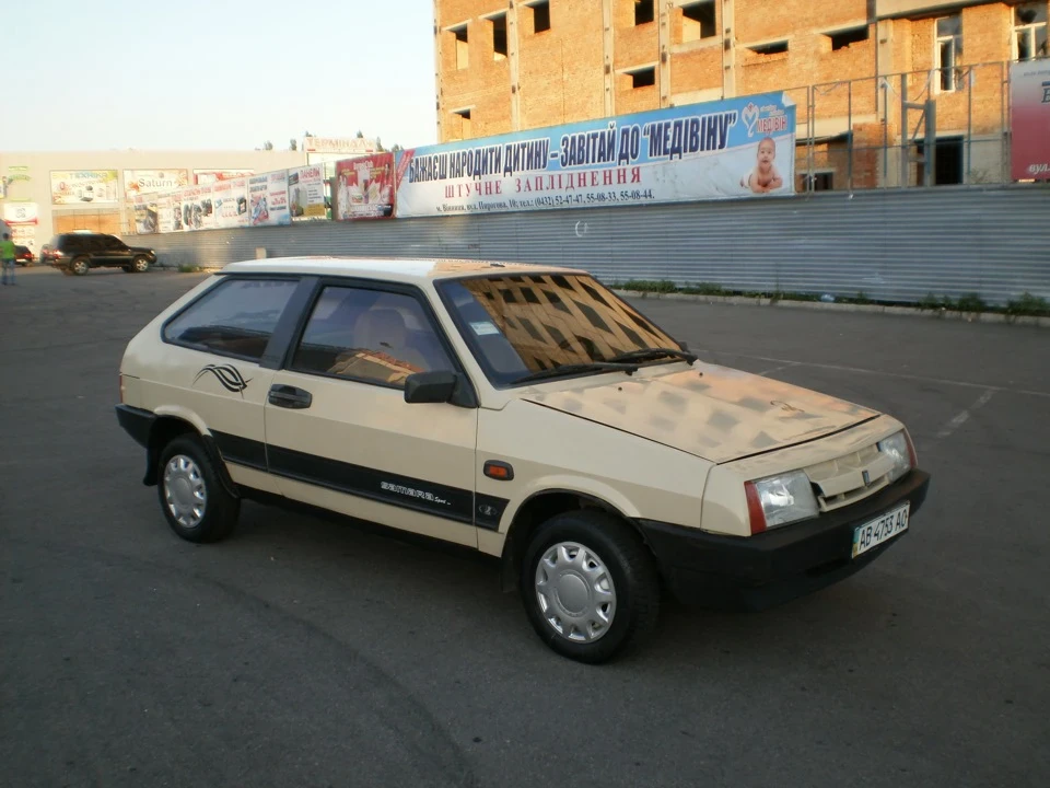 Кінець робіт.